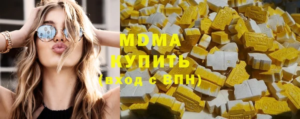 mix Белокуриха